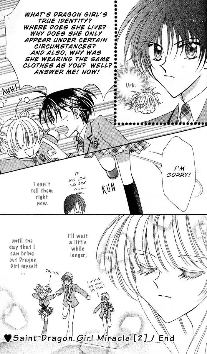 Saint Dragon Girl Miracle Chapter 8 33